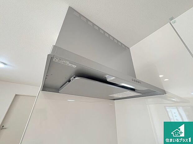 【レンジフード】汚れにくいスロットフィルタでお手入れラクラク！ＬＥＤ照明付き！