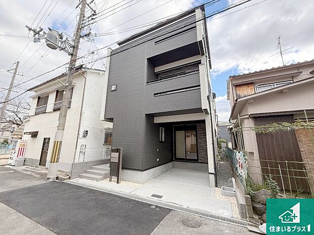 【外観】お客様に長く安心して住んでいだだける事にこだわった家づくり！住んでからのアフターサービスにもしっかりと取り組んでいます！