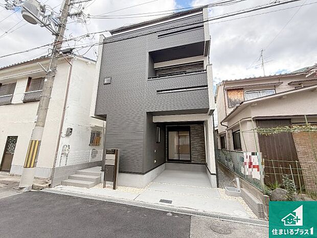 【外観】安心の10年保証！外観を美しく保ち、雨水で汚れを落とします！気になることがありましたら、お気軽にお問い合わせください！