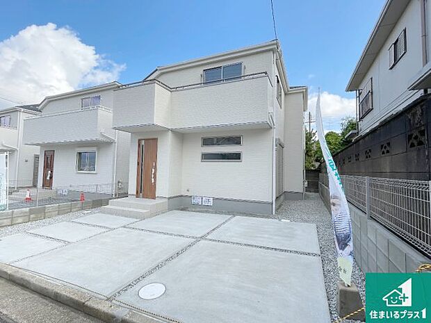 【外観】お客様に長く安心して住んでいだだける事にこだわった家づくり!住んでからのアフターサービスにもしっかりと取り組んでいます!