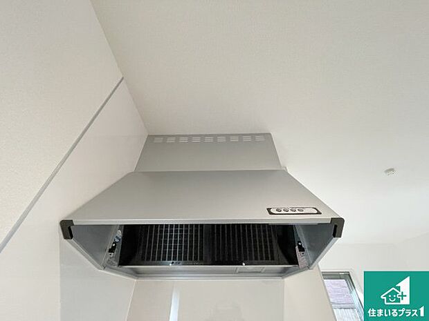 【レンジフード】汚れにくいスロットフィルタでお手入れラクラク!LED照明付き!