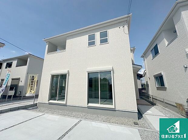 【外観】安心の10年保証!外観を美しく保ち、雨水で汚れを落とします!気になることがありましたら、お気軽にお問い合わせください!