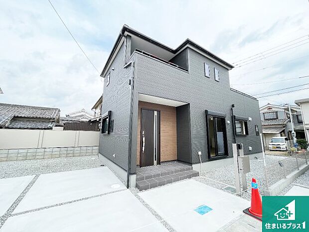 【外観】安心の10年保証!外観を美しく保ち、雨水で汚れを落とします!気になることがありましたら、お気軽にお問い合わせください!