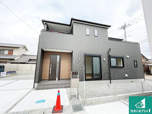 【外観】お客様に長く安心して住んでいだだける事にこだわった家づくり!住んでからのアフターサービスにもしっかりと取り組んでいます!