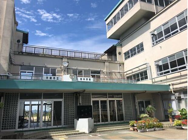 天理市立南中学校