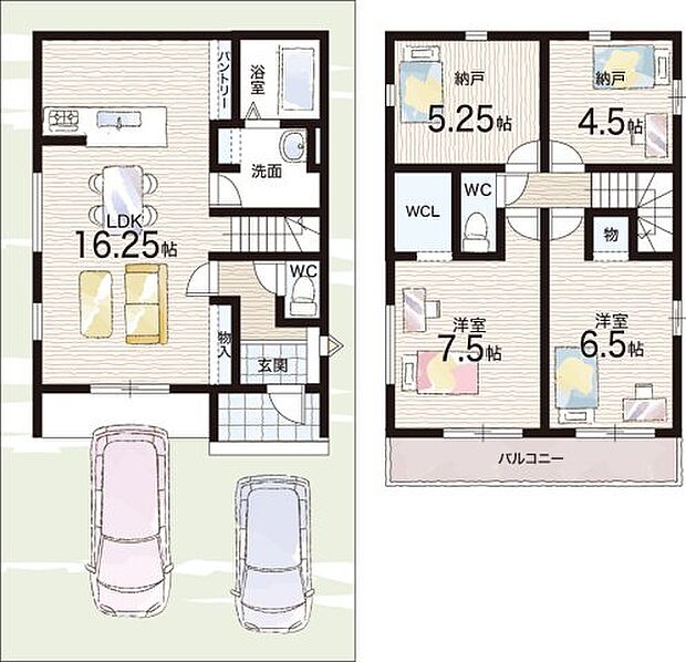 【2LDK+S(納戸)】○草津小学校・・・徒歩20分 ○草津中学校・・・徒歩23分