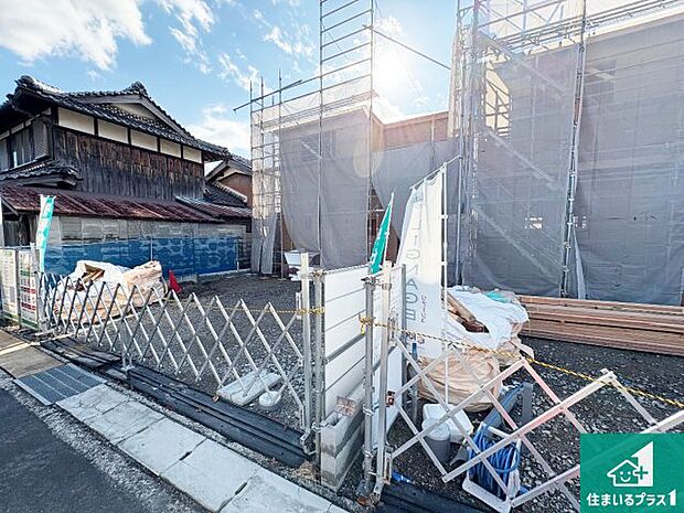 【外観】現在の進捗状況です！順調に作業進行中、完成が待ち遠しいです！詳細の間取り等、お気軽にお問い合わせください！