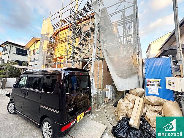 【外観】周辺は落ち着いた街並みの住宅地！子育てがしやすい住環境です！まだ未完成ですが、現地でしかわからない事もございます。是非一度ご覧ください。