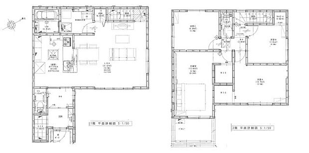 【4LDK】○西陶器小学校・・・徒歩18分 ○泉ヶ丘東中学校・・・徒歩10分