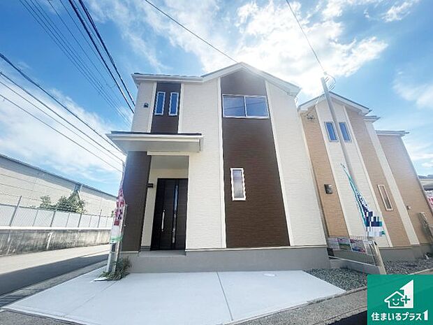 【外観】安心の10年保証！外観を美しく保ち、雨水で汚れを落とします！気になることがありましたら、お気軽にお問い合わせください！