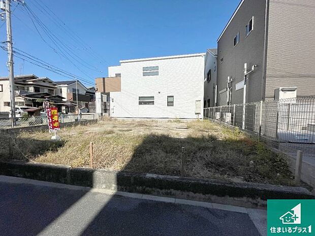 【外観】現在の進捗状況です！順調に作業進行中、完成が待ち遠しいです！詳細の間取り等、お気軽にお問い合わせください！