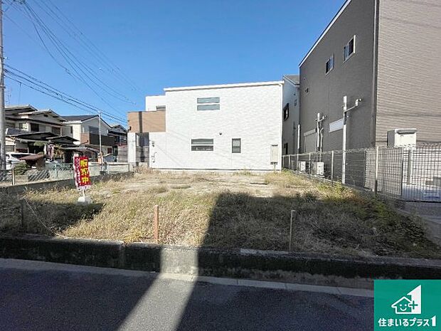 【外観】現在の進捗状況です！順調に作業進行中、完成が待ち遠しいです！詳細の間取り等、お気軽にお問い合わせください！