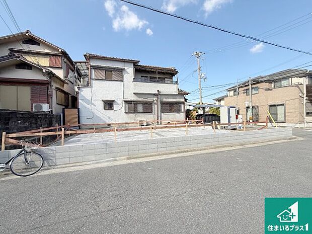 【外観】現在の進捗状況です！順調に作業進行中、完成が待ち遠しいです！詳細の間取り等、お気軽にお問い合わせください！