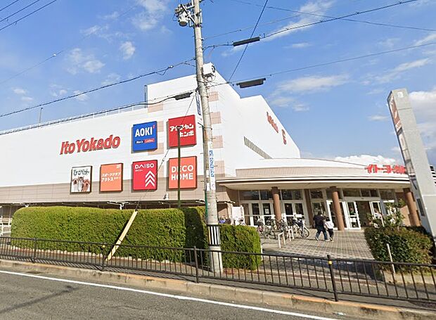 イトーヨーカドー 津久野店