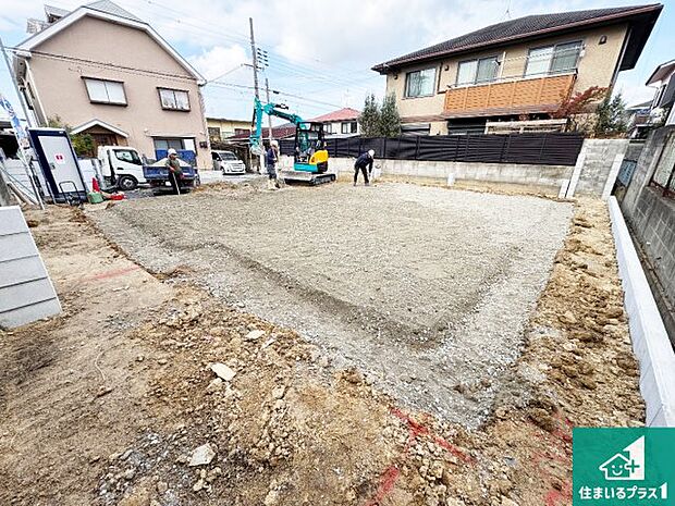 【外観】現在の進捗状況です!順調に作業進行中、完成が待ち遠しいです!詳細の間取り等、お気軽にお問い合わせください!