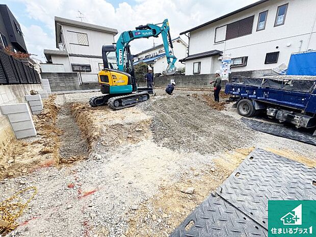 【外観】現在の進捗状況です!順調に作業進行中、完成が待ち遠しいです!詳細の間取り等、お気軽にお問い合わせください!