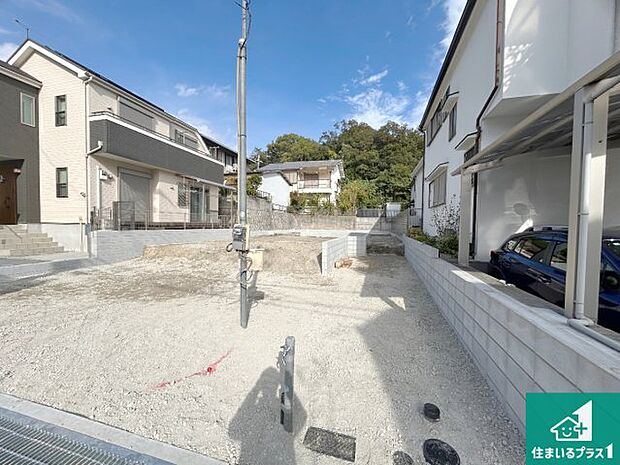 【外観】周辺は落ち着いた街並みの住宅地!子育てがしやすい住環境です!まだ未完成ですが、現地でしかわからない事もございます。是非一度ご覧ください。