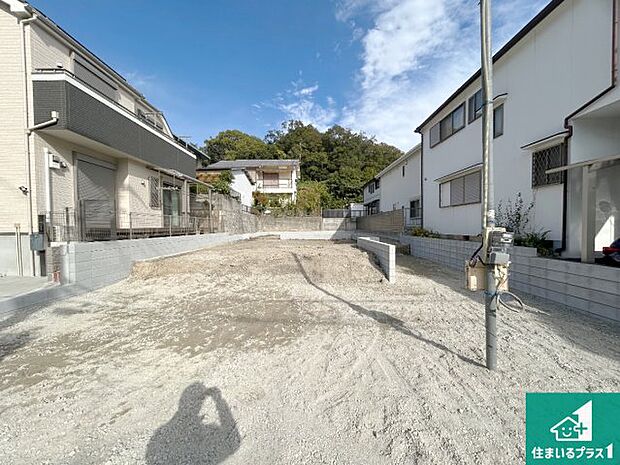 【外観】周辺は落ち着いた街並みの住宅地!子育てがしやすい住環境です!まだ未完成ですが、現地でしかわからない事もございます。是非一度ご覧ください。