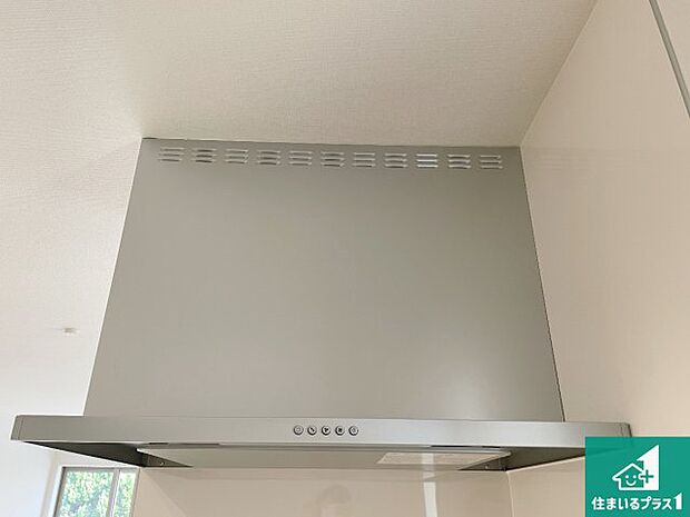 【レンジフード】汚れにくいスロットフィルタでお手入れラクラク！ＬＥＤ照明付き！
