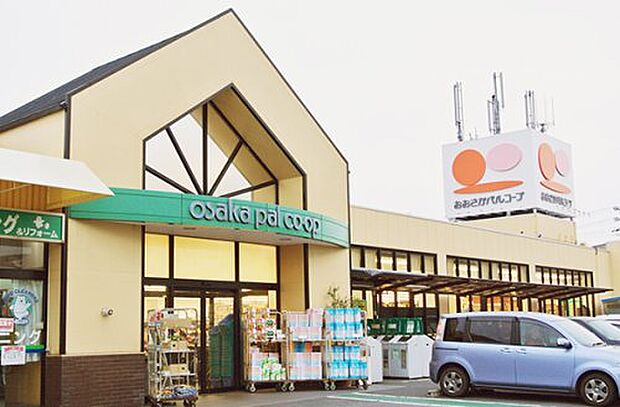 生活協同組合おおさかパルコープ ながお店