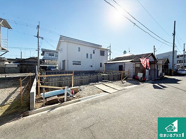 【外観】現在建築中!落ち着いた街並みで新生活を始めることが出来そう!周辺の物件も併せてご紹介させて頂きます!