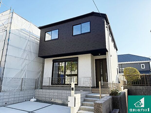 【外観】お客様に長く安心して住んでいだだける事にこだわった家づくり!住んでからのアフターサービスにもしっかりと取り組んでいます!