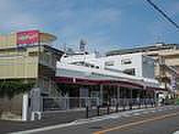 生活協同組合コープこうべ コープ高丸