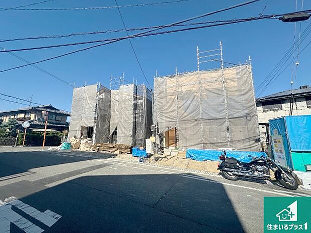 【外観】現在建築中！落ち着いた街並みで新生活を始めることが出来そう！周辺の物件も併せてご紹介させて頂きます！