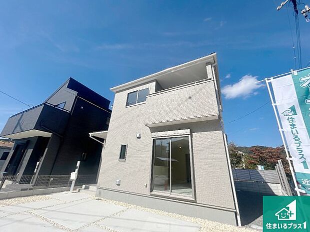 【外観】安心の10年保証!外観を美しく保ち、雨水で汚れを落とします!気になることがありましたら、お気軽にお問い合わせください!