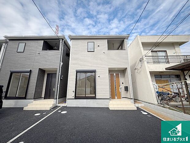 【外観】安心の10年保証!外観を美しく保ち、雨水で汚れを落とします!気になることがありましたら、お気軽にお問い合わせください!