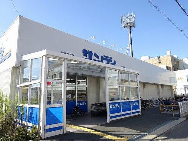 サンディ 四条畷店