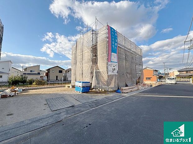 【外観】どんな些細な事でもご相談ください。