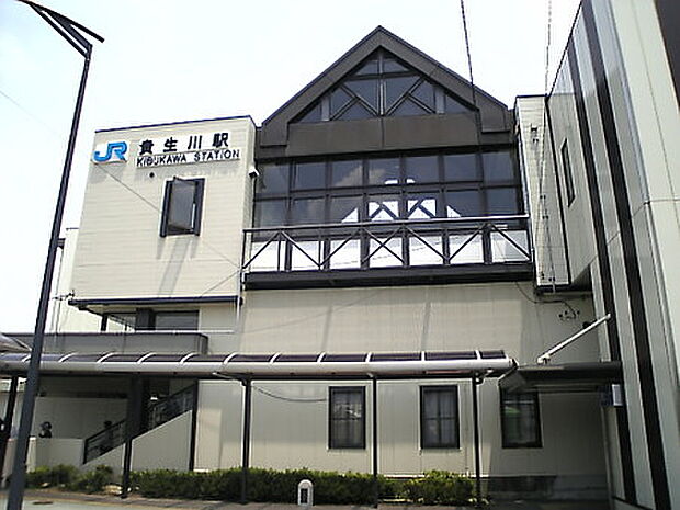 JR草津線 貴生川駅