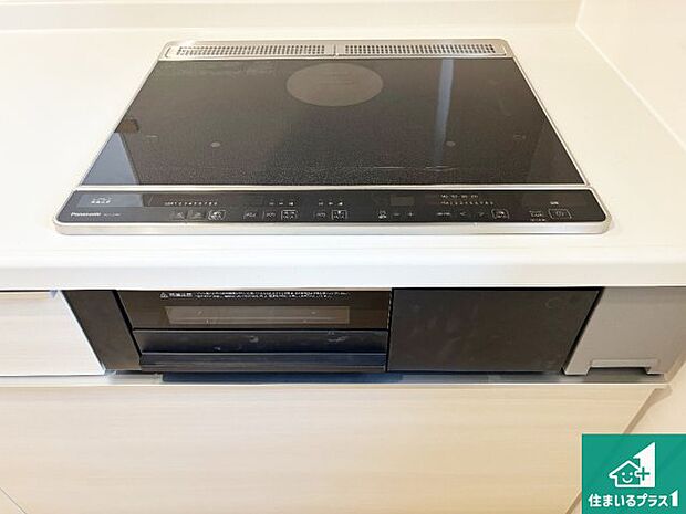 【IHコンロ】火を使わないので安心、3口IHコンロ!