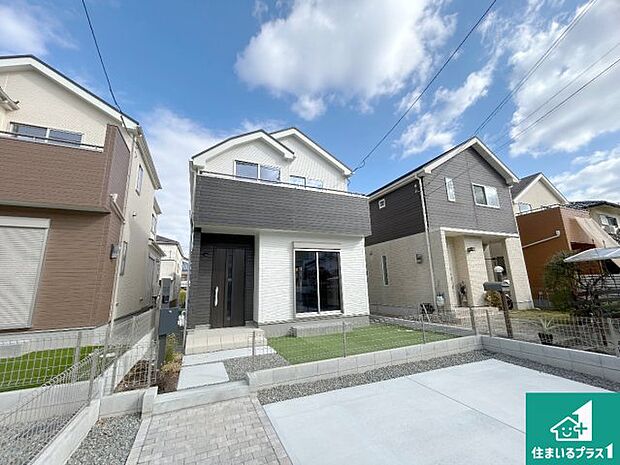 【外観】安心の10年保証!外観を美しく保ち、雨水で汚れを落とします!気になることがありましたら、お気軽にお問い合わせください!