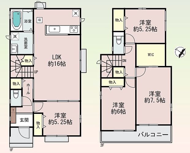 【4LDK】○北五葉小学校・・・徒歩6分 ○鈴蘭台中学校・・・徒歩6分