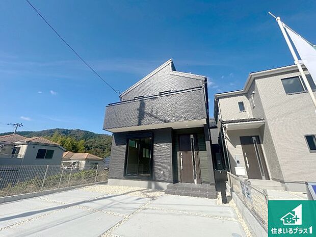 【外観】安心の10年保証！外観を美しく保ち、雨水で汚れを落とします！気になることがありましたら、お気軽にお問い合わせください！