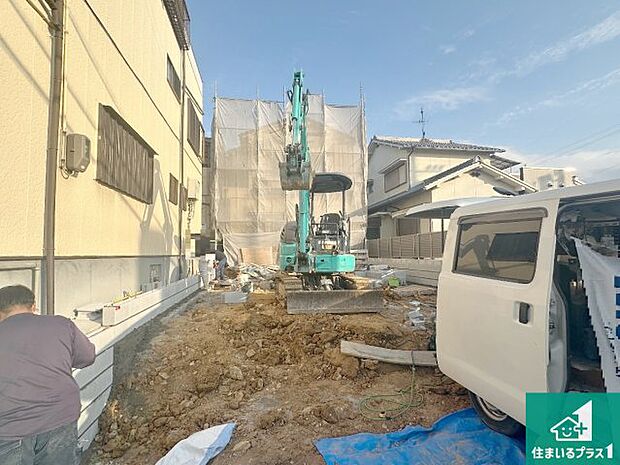 【外観】周辺は落ち着いた街並みの住宅地!子育てがしやすい住環境です!まだ未完成ですが、現地でしかわからない事もございます。是非一度ご覧ください。