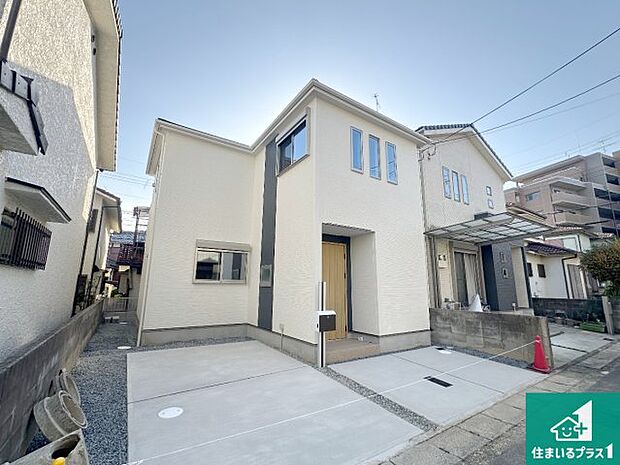 【外観】安心の10年保証！外観を美しく保ち、雨水で汚れを落とします！気になることがありましたら、お気軽にお問い合わせください！