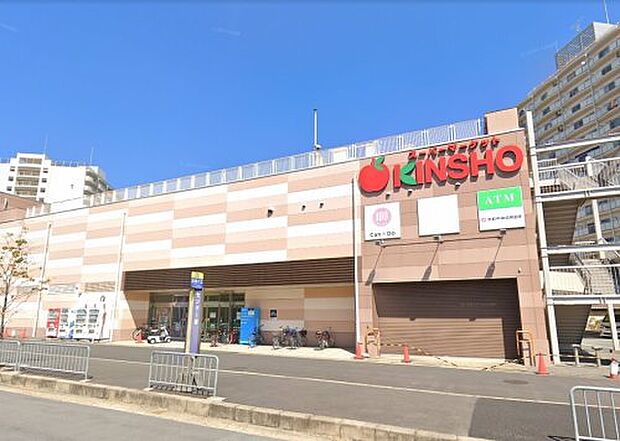 スーパーマーケットKINSHO(近商) 向島店