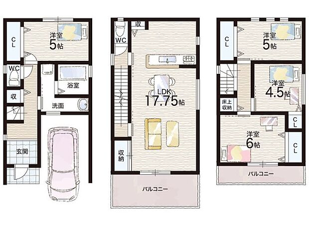【4LDK】○高美小学校・・・徒歩１分 ○高美中学校・・・徒歩５分
