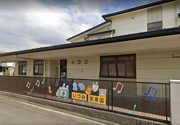 木津川市立いづみこども園