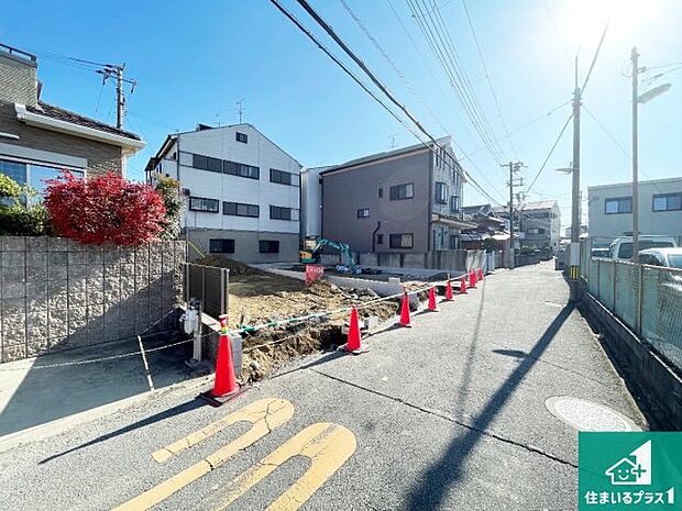 【外観】落ち着いた街並みで新生活を始めることが出来そう!周辺の物件も併せてご紹介させて頂きます!