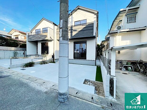 【外観】お客様に長く安心して住んでいだだける事にこだわった家づくり！住んでからのアフターサービスにもしっかりと取り組んでいます！