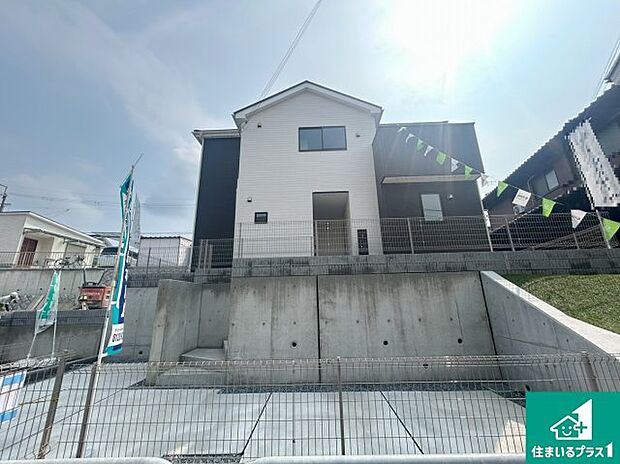 【外観】安心の10年保証！外観を美しく保ち、雨水で汚れを落とします！気になることがありましたら、お気軽にお問い合わせください！