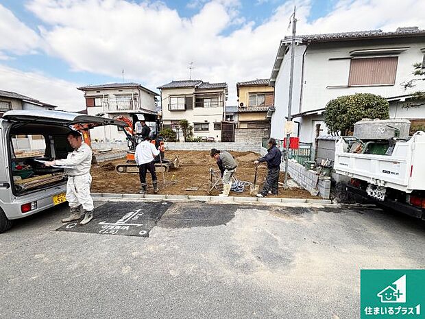 【外観】建築中ですが現地を見ると分かる事もございますので、ぜひ一度現地をご覧ください。