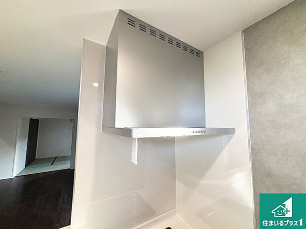 【レンジフード】汚れにくいスロットフィルタでお手入れラクラク！ＬＥＤ照明付き！