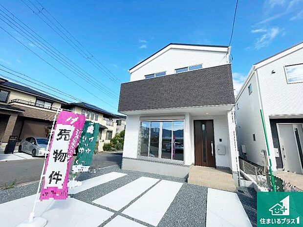 【外観】お客様に長く安心して住んでいだだける事にこだわった家づくり!住んでからのアフターサービスにもしっかりと取り組んでいます!
