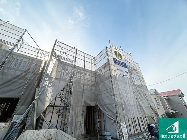 【外観】周辺は落ち着いた街並みの住宅地!子育てがしやすい住環境です!まだ未完成ですが、現地でしかわからない事もございます。是非一度ご覧ください。