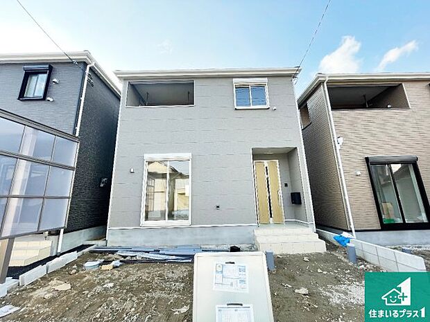 【外観】周辺は落ち着いた街並みの住宅地!子育てがしやすい住環境です!まだ未完成ですが、現地でしかわからない事もございます。是非一度ご覧ください。